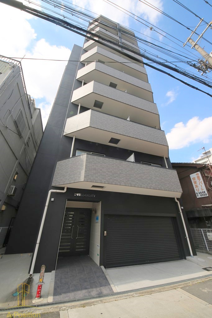 建物外観　DWELL GALAXY