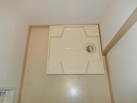 シャーメゾンわかば　その他設備　洗濯パン