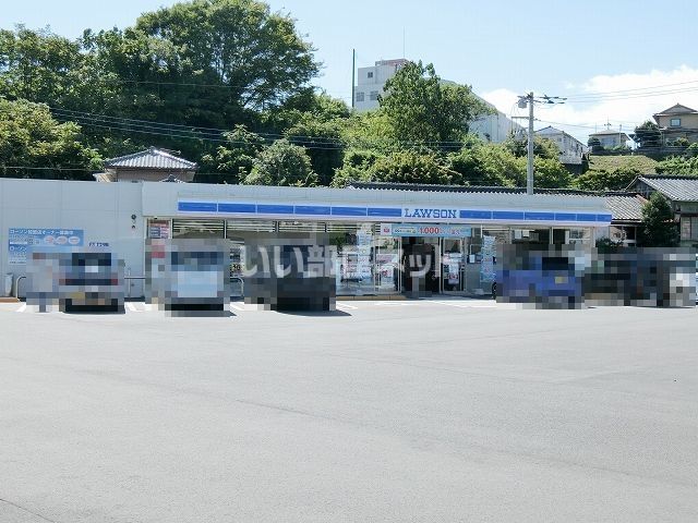 コンビニ　ローソン 常陸太田木崎二町店（コンビニ）まで689m