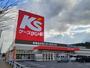 その他　Ｋ’ｓデンキ 伊賀上野店（その他）まで1532m