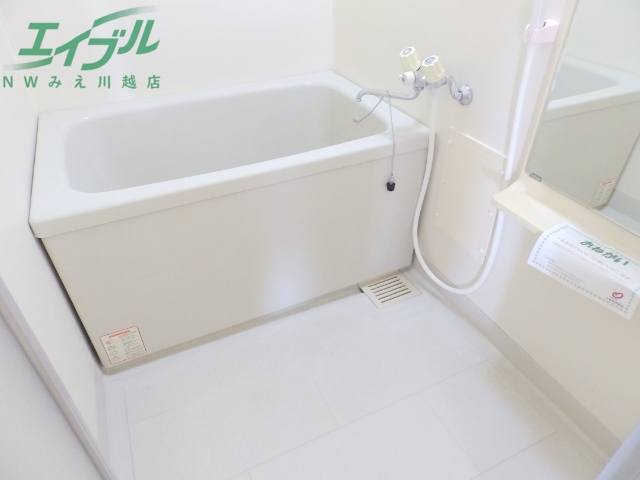 バス・シャワールーム　同物件別室の画像です