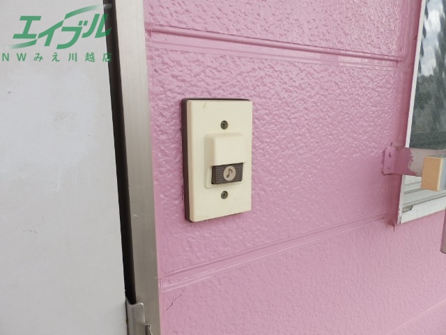 セキュリティ　同物件別室の画像です