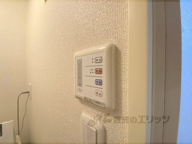 その他設備　浴室乾燥機