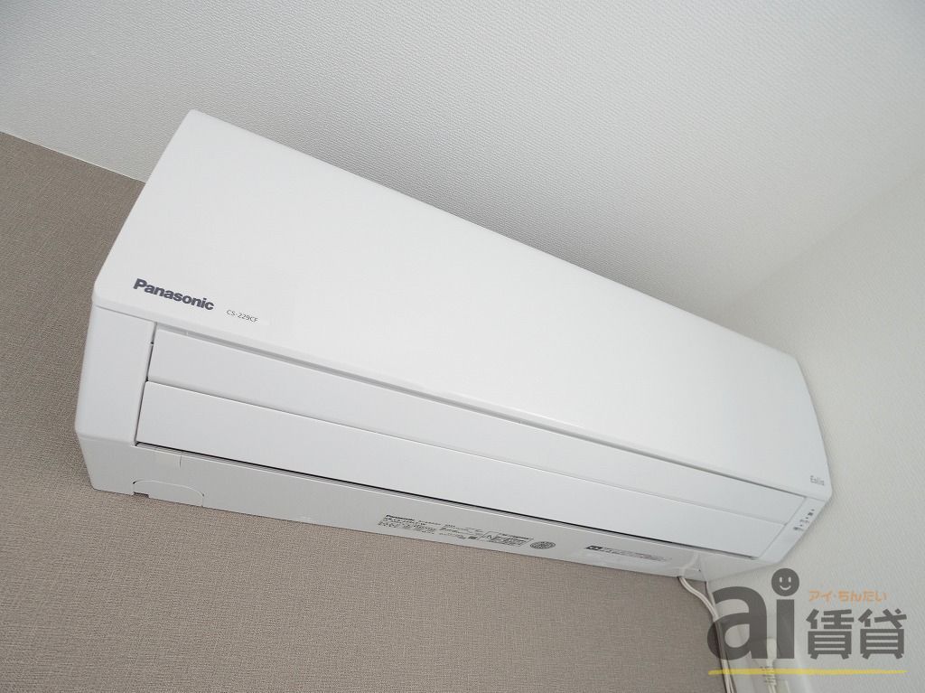 その他設備　設備