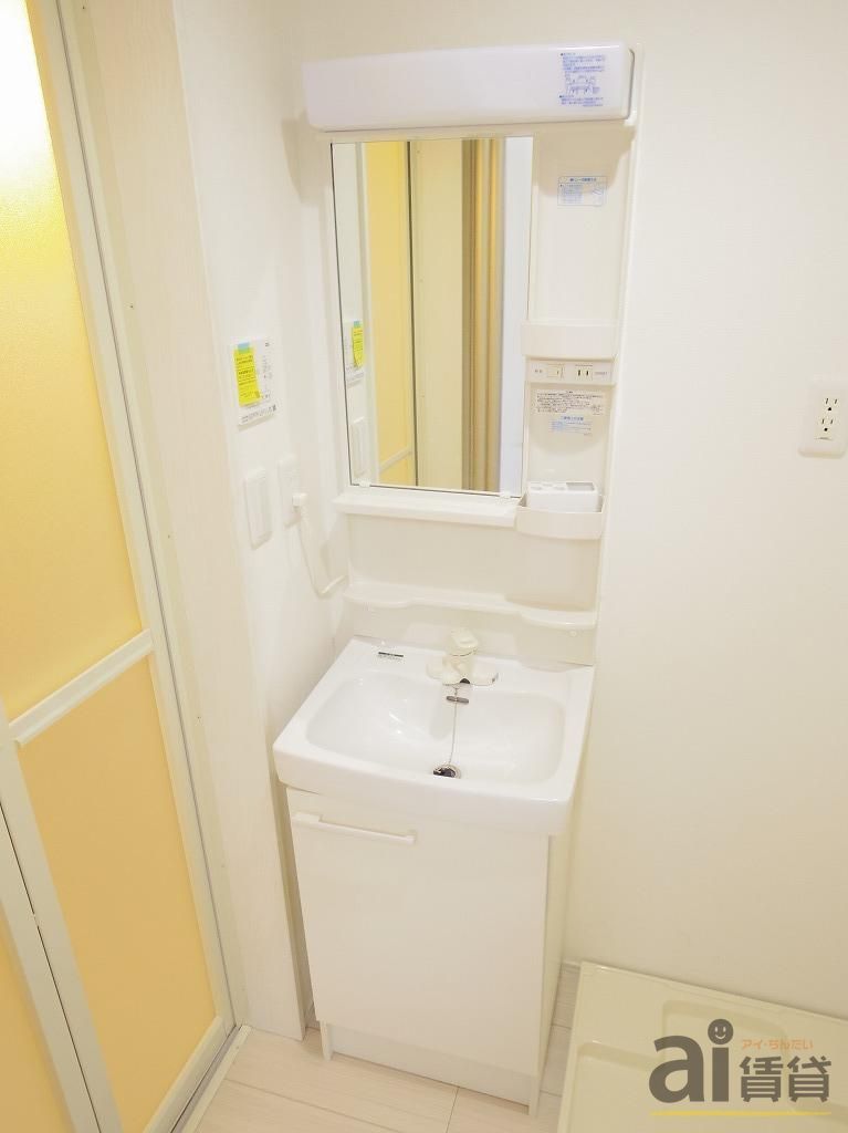 洗面設備　設備