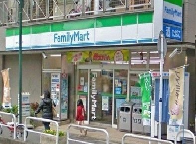 コンビニ　ファミリーマート（コンビニ）まで150m