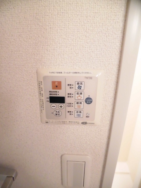 その他共有部分　※別室参考写真