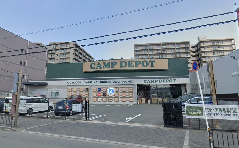 ショッピングセンター　CAMP　DEPOT鳳東町店（ショッピングセンター）まで817m