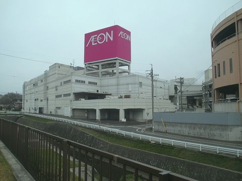 ショッピングセンター　グリーンシティ（ショッピングセンター）まで961m