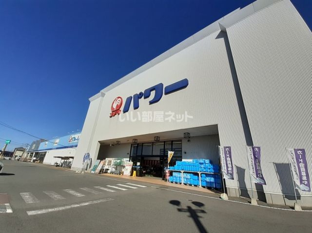 ホームセンター　コメリパワー宇土店（ホームセンター）まで610m