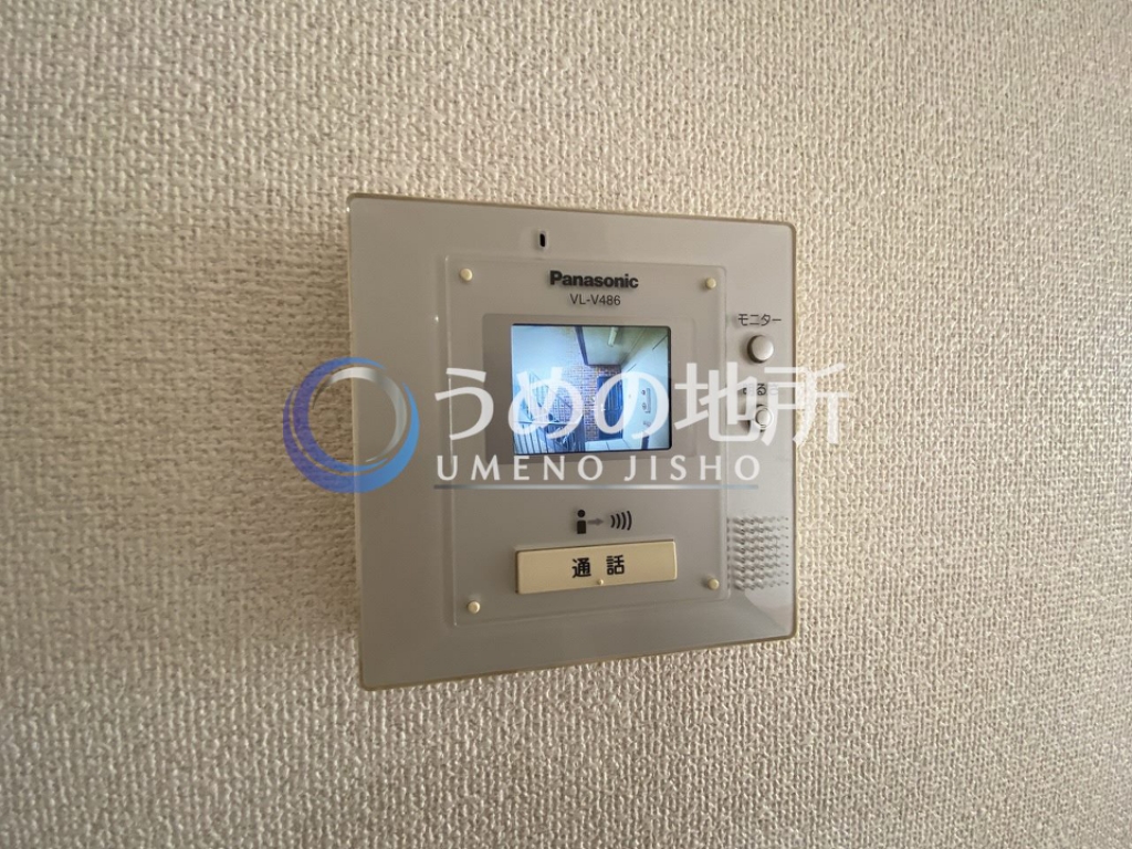 セキュリティ　セキュリティー