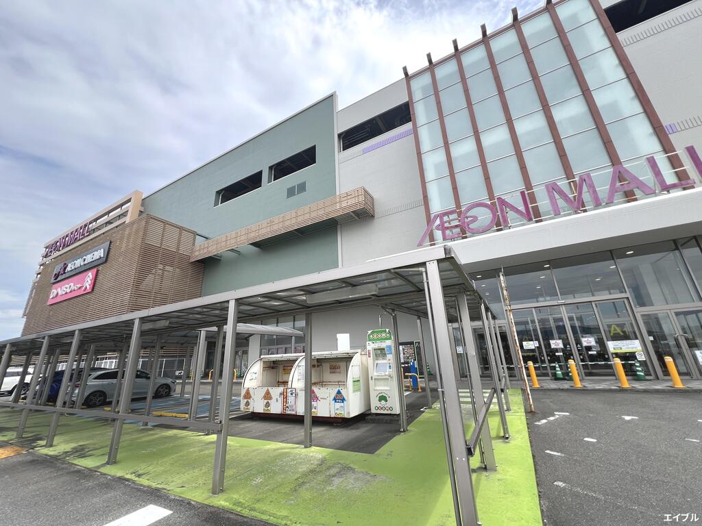 ショッピングセンター　イオンモール筑紫野（ショッピングセンター）まで1528m