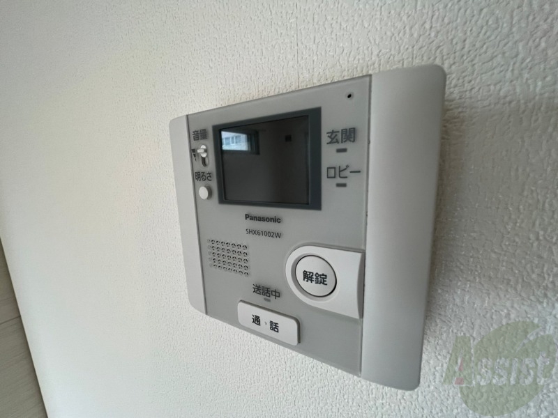 セキュリティ　ＴＶモニター付インターホンです。来客者の顔が見えるので安心！