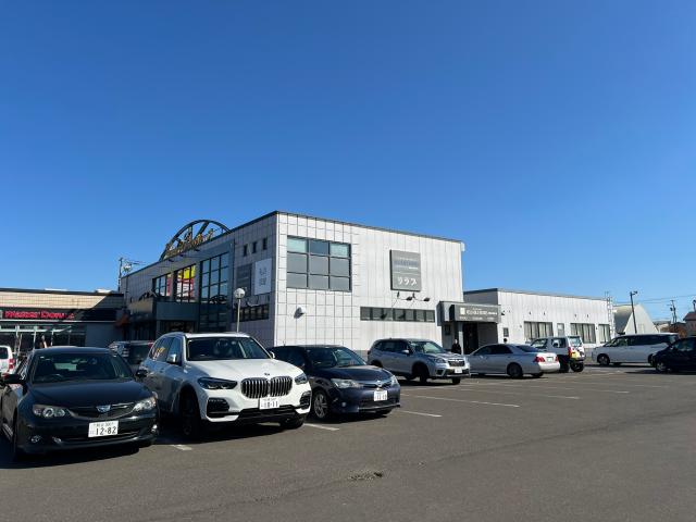 その他　リライアブルブックス運動公園通り店（その他）まで911m