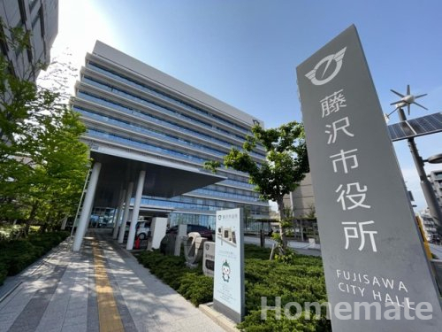 役所　藤沢市役所（役所）まで3589m
