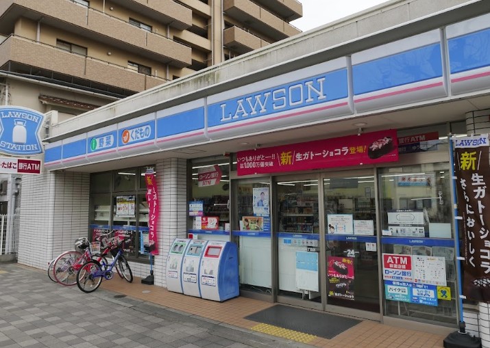 コンビニ　ローソン 神戸三川口町三丁目店（コンビニ）まで187m