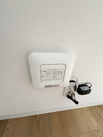 その他共有部分　インターネット