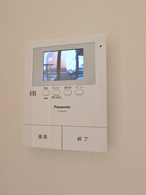 セキュリティ　図面と現状に相違がある場合には現状を優先