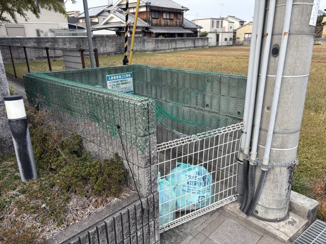 その他　ゴミ捨て場（その他）まで10m