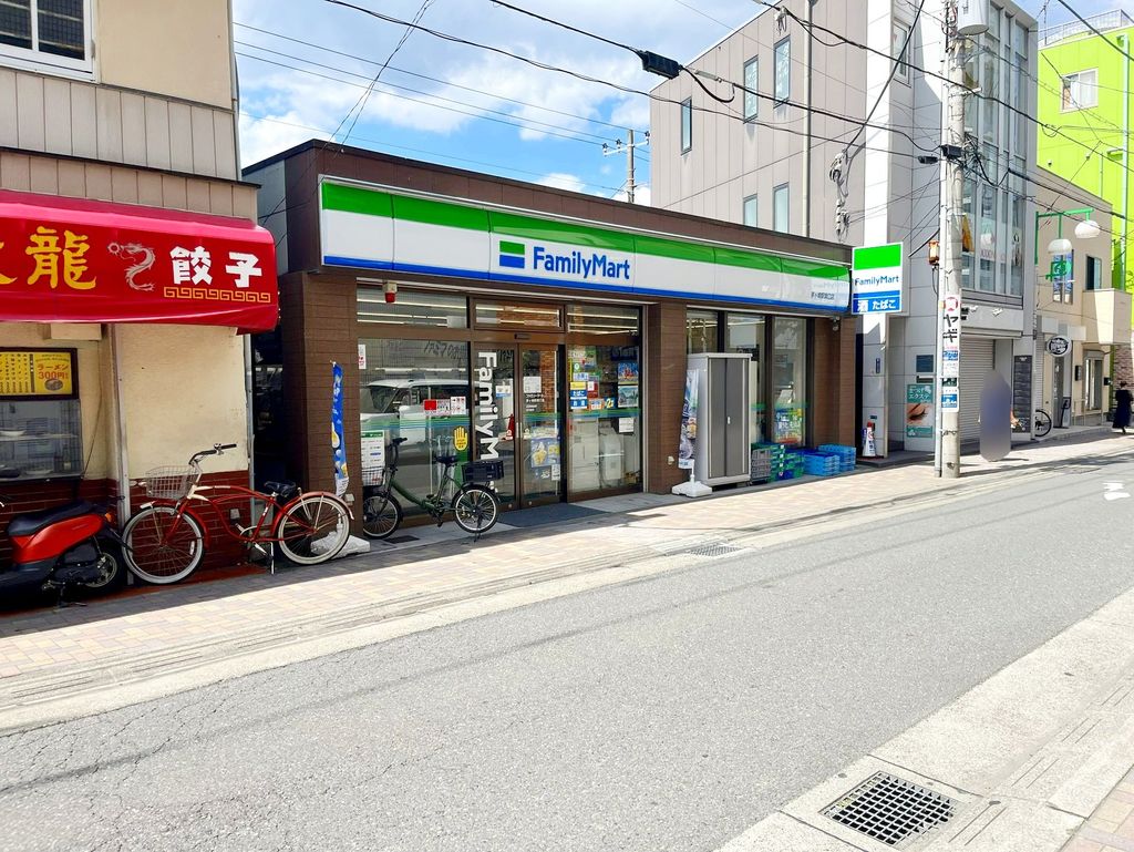 コンビニ　ファミリーマート茅ヶ崎駅南口店（コンビニ）まで210m
