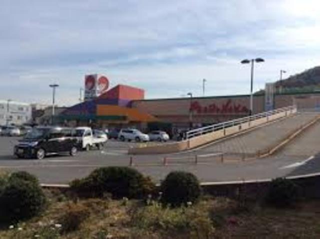 スーパー　マルナカ　太子店（スーパー）まで564m