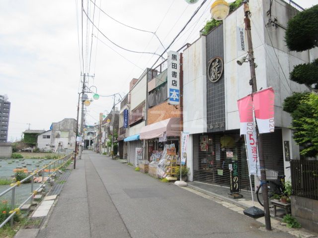 その他　黒田書店（その他）まで236m