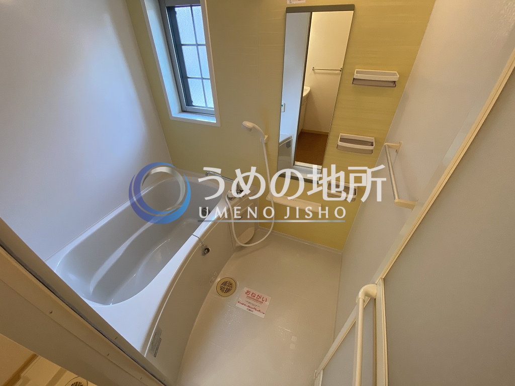 バス・シャワールーム　浴室