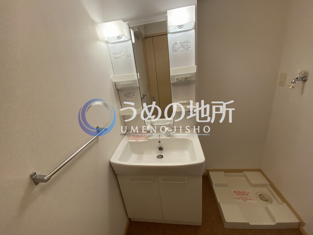 洗面設備　洗面台