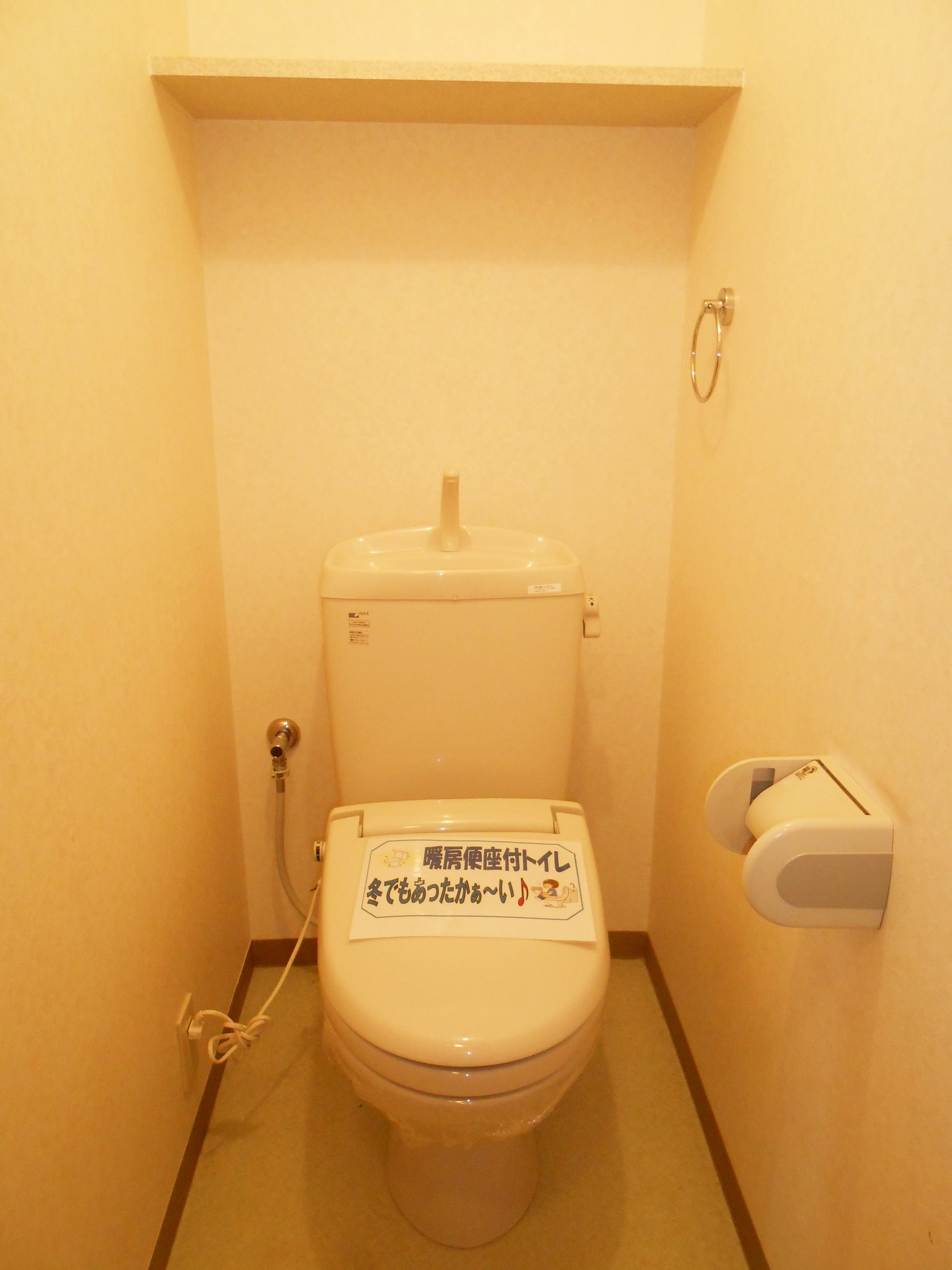 トイレ　トイレスペースです！仕切り板付きで、便利です！