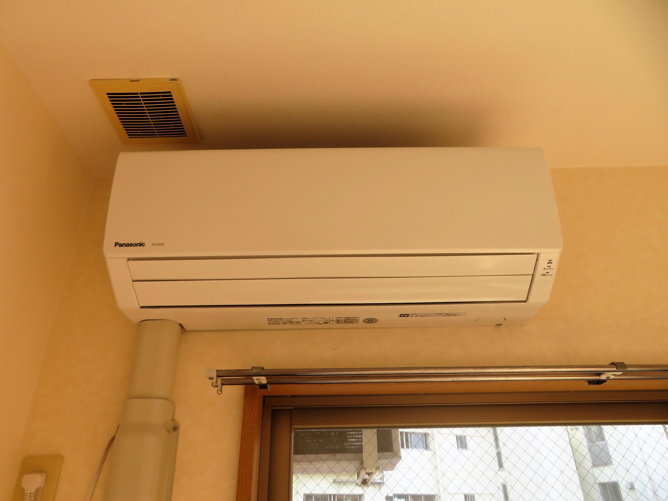 その他設備　エアコン付き。夏冬快適です！