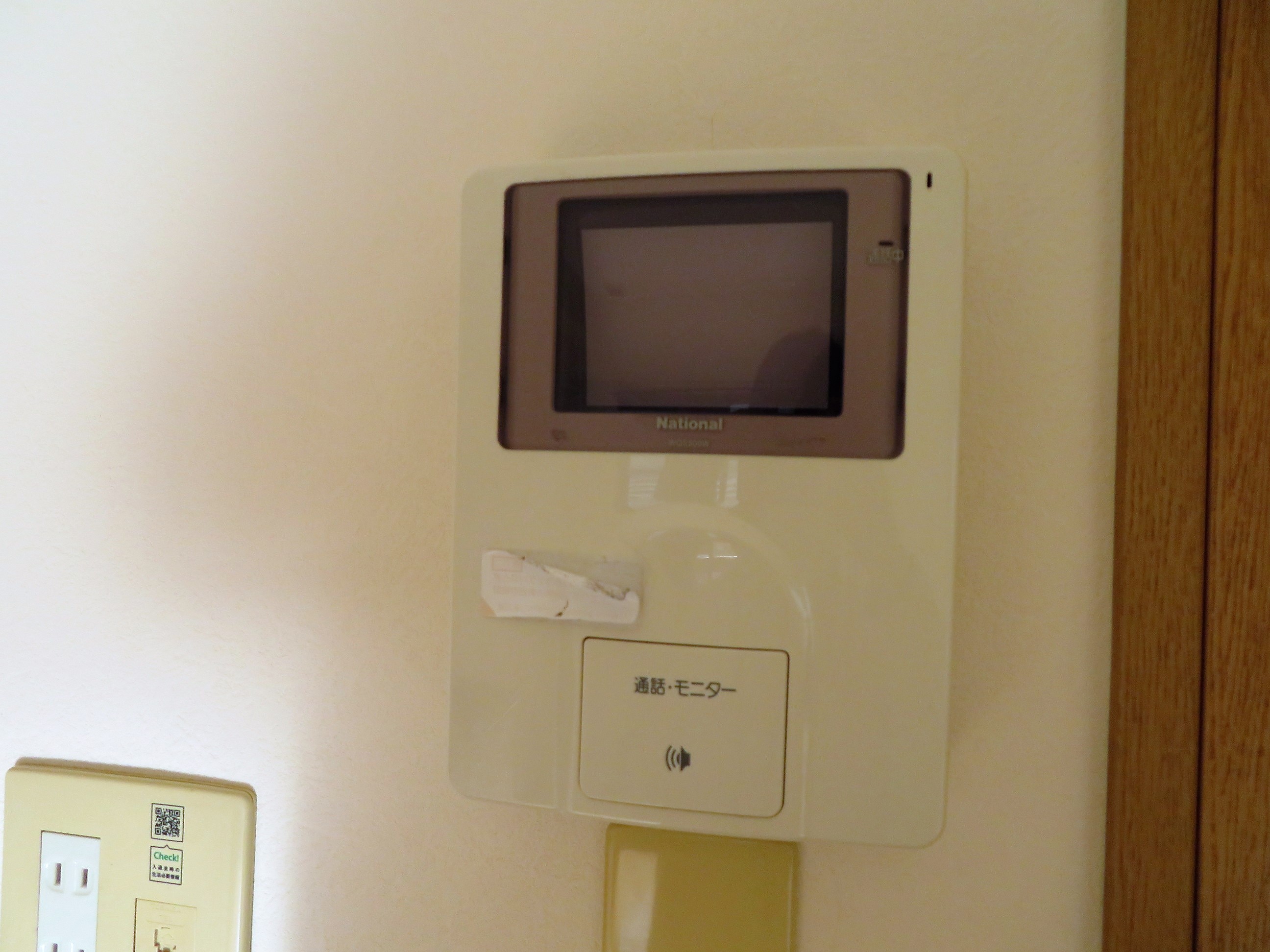 セキュリティ　来た人の顔が分かるので安心です。