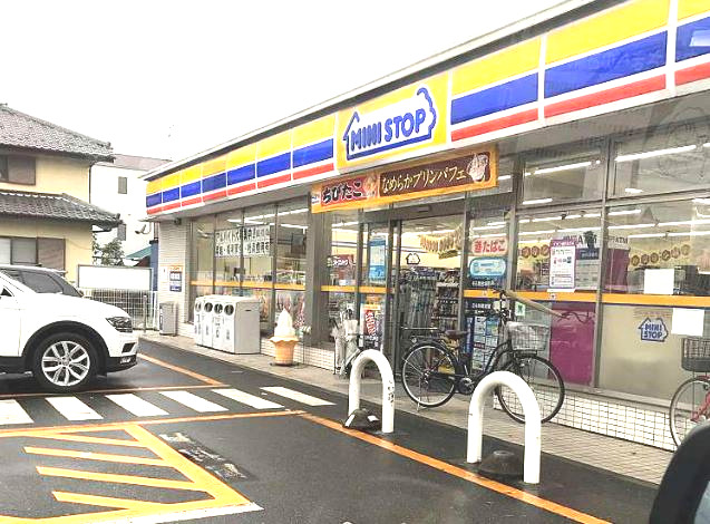 コンビニ　ミニストップ 名古屋金城町店（コンビニ）まで276m