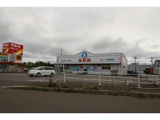 ショッピングセンター　西松屋函館石川店（ショッピングセンター）まで1100m