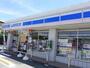 コンビニ　ローソン千葉おゆみ野中央四丁目店（コンビニ）まで803m