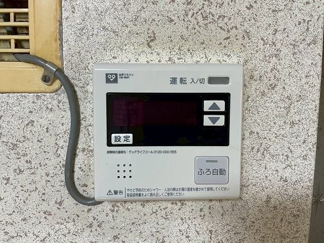 その他設備　設備