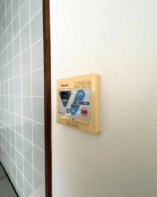 その他設備　設備