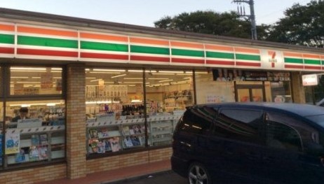 コンビニ　セブンイレブン 八千代大和田北店（コンビニ）まで978m