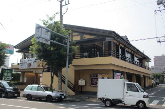 飲食店　夢庵（飲食店）まで240m