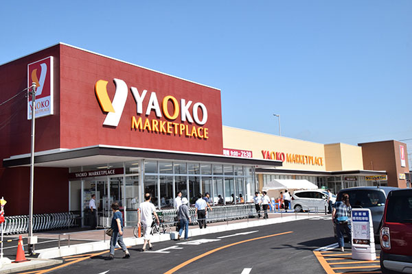 スーパー　ヤオコー東松山シルピア店（スーパー）まで210m