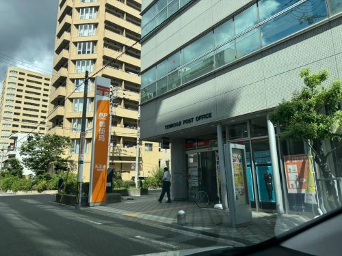 郵便局　天王寺郵便局（郵便局）まで664m