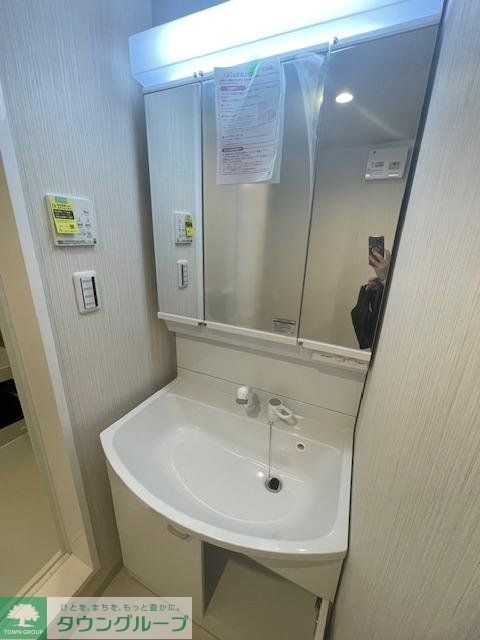 洗面設備　設備