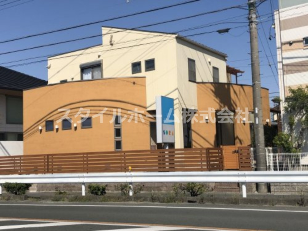 その他　そら動物病院（その他）まで1411m