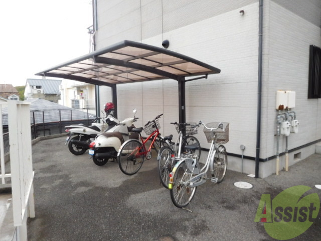 その他共有部分　駐輪場完備です