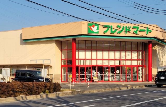 スーパー　フレンドマート　石山寺辺店（スーパー）まで500m