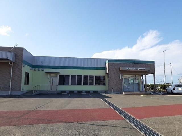 その他　JAふくしま未来 新地総合支店（その他）まで1100m