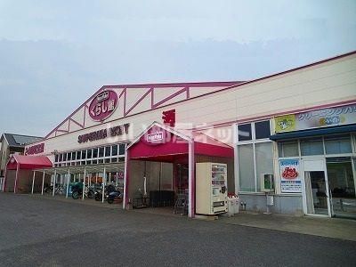 スーパー　マックスバリュ 猪野店（スーパー）まで859m