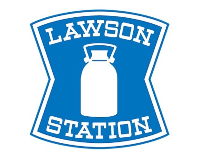 コンビニ　ローソン横須賀追浜町一丁目店（コンビニ）まで600m