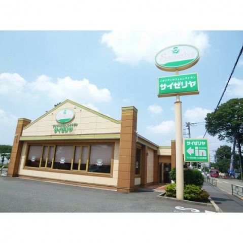 コンビニ　サイゼリヤ（コンビニ）まで160m