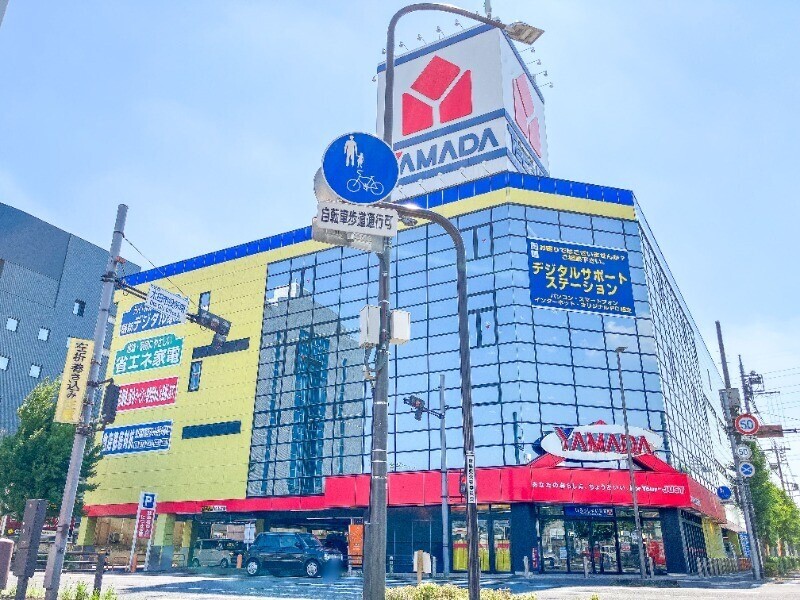 ホームセンター　ヤマダデンキテックランドNew太田飯田町店（ホームセンター）まで371m