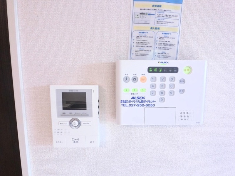 セキュリティ　図面と現状に相違がある場合には現状を優先